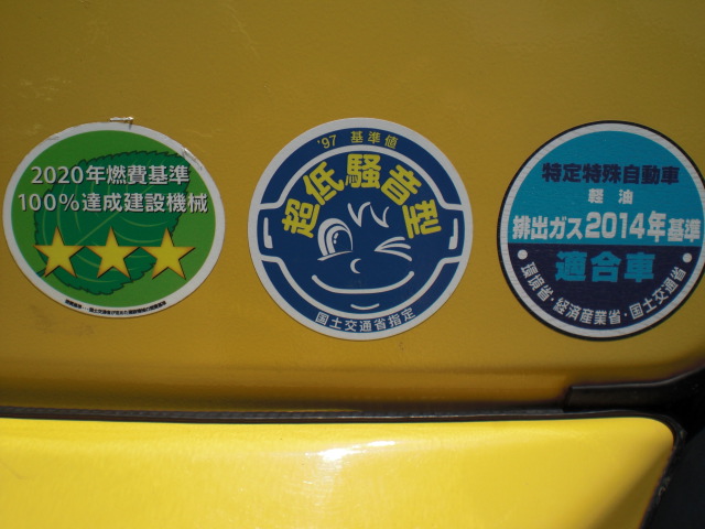 VIO55-6A AK312 23.JPG